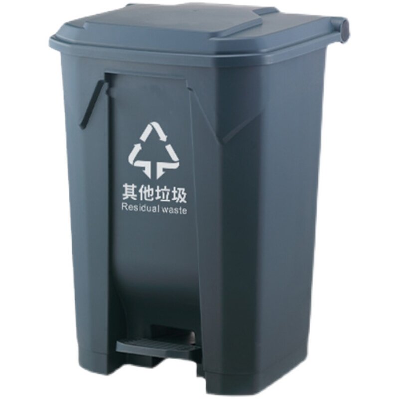 庭院门口用垃圾桶垃圾分类脚踩式