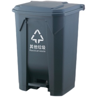 干湿垃圾桶加厚耐用型脚踏式厨余可回收有害庭院门口用脚踩大容量