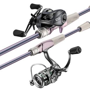 日本进口碳素路亚竿套装正品海钓矶钓远投竿抛竿海竿钓鱼竿套装