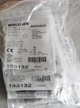议价Balluff Br-New Original Bos00wn Beam Sensor Bos适用