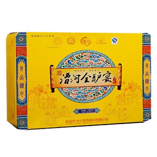 漕河驴肉贡品全驴宴高档礼盒1000g熟食送礼河北保定特产顺丰包邮