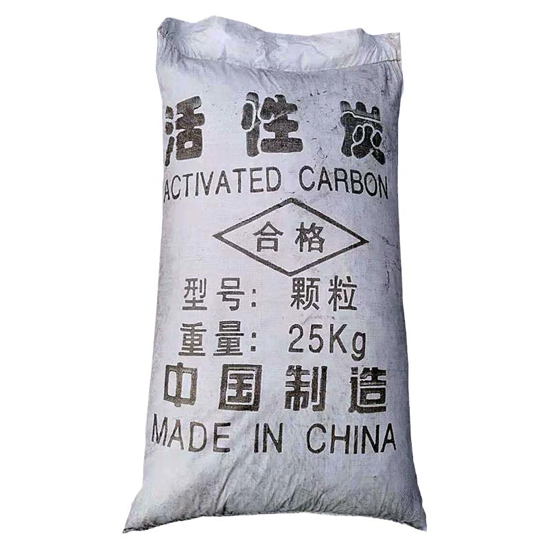 颗粒活性炭工业污水处理水质净化