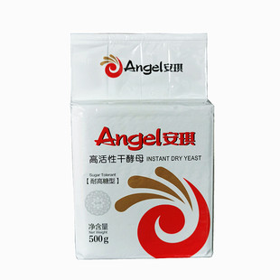 安琪银高糖高活性干酵母 500克 酵母粉 包子馒头面包发粉发酵快
