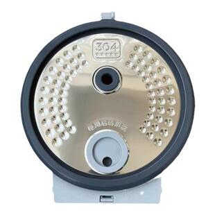 东芝电饭煲内盖配件RC-10HT/10HPC/10LPC/10TLRC防溢活动盖全新