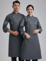 Фартук с длинными рукавами