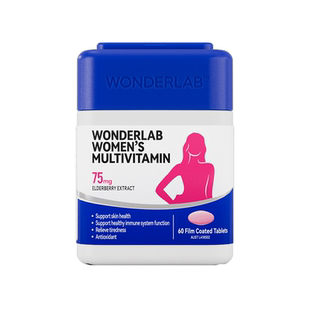 WonderLab女士多维片复合维生素C