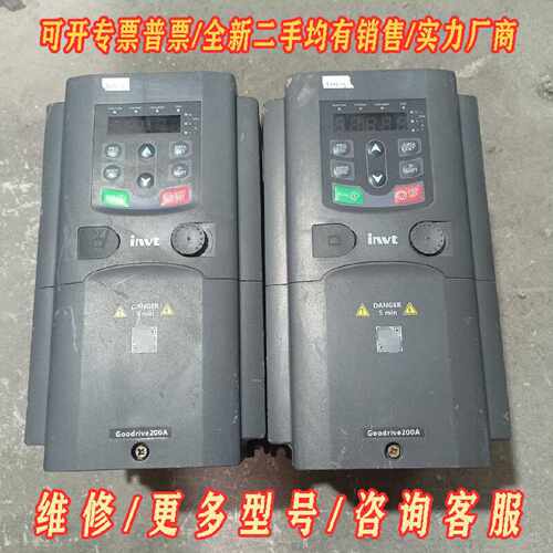 英威腾变频器45.5KWGD200A004G5R5P议价维修