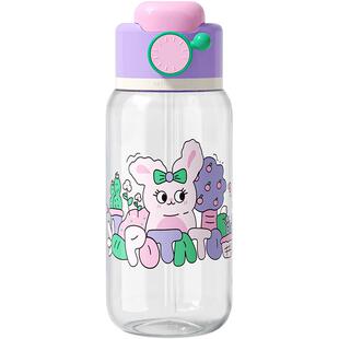 小土豆儿童水杯幼儿园喝水杯子儿童直饮杯吸管水杯大容量水壶防摔