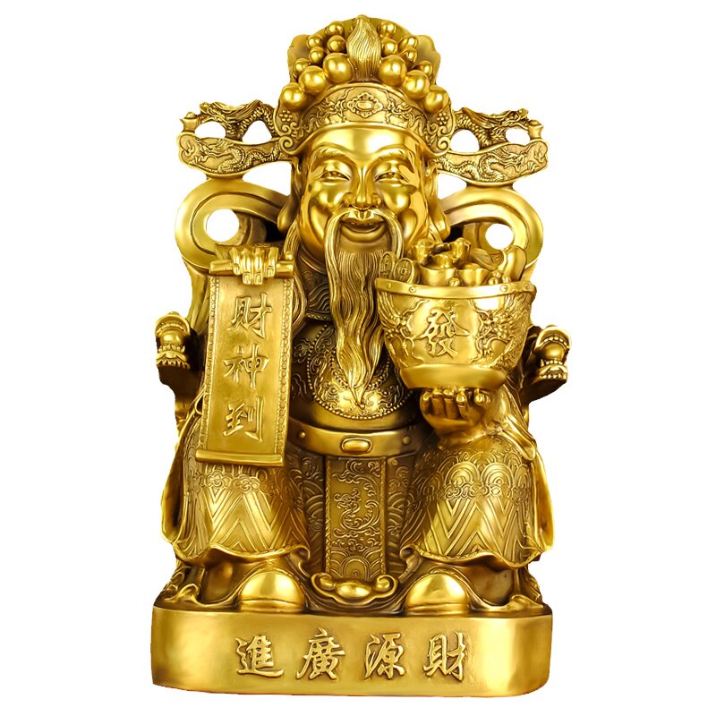 铜财神爷摆件文财神店铺办公室