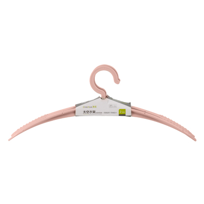 茶花塑料无痕阳台室内晾晒衣架子