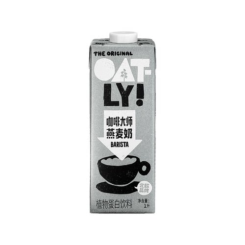 【爆款】OATLY咖啡大师燕麦奶原味燕麦奶醇香燕麦露燕麦奶拿铁1L