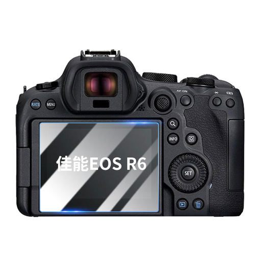 适用佳能相机膜EOS R10/R8/R7屏幕膜R6/R6II/R5高清防爆贴膜RP单反相机膜配件MarkII高清微单摄相机防刮软膜