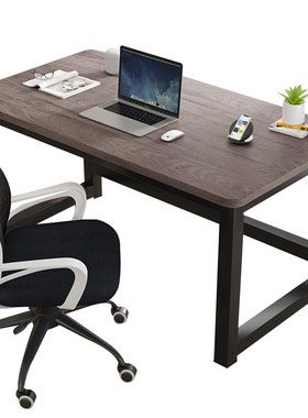 简易台式电脑桌简约桌子学习桌