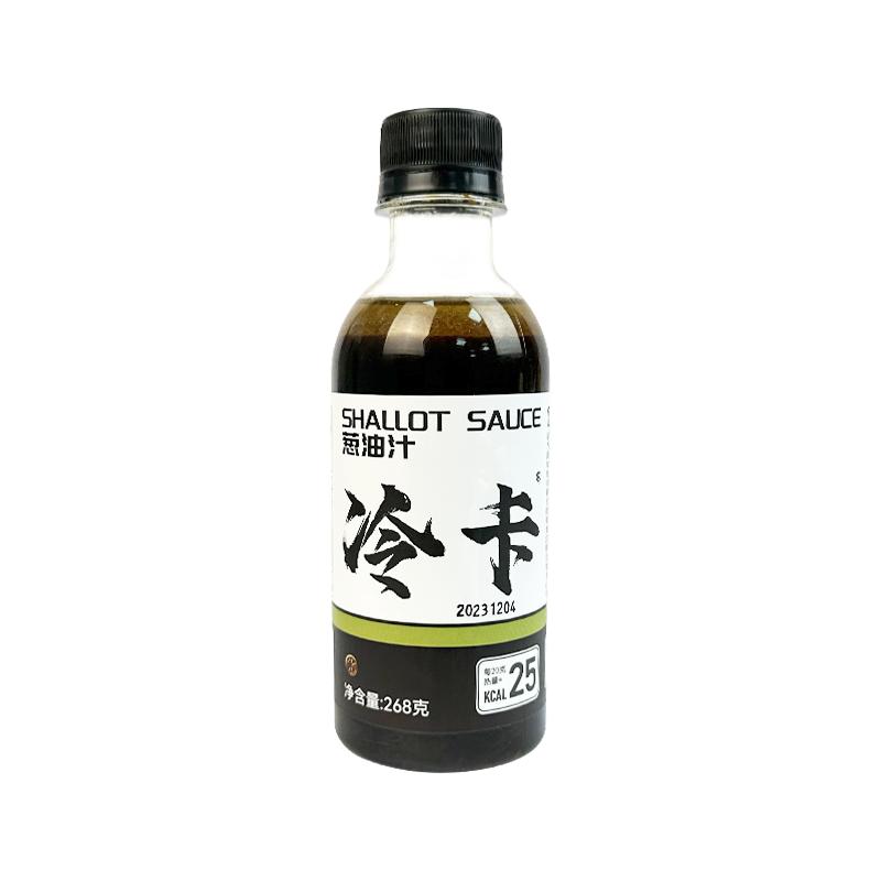 冷卡轻食鲜香葱油拌面酱汁健身推荐荞麦面拌面酱葱油调味酱料