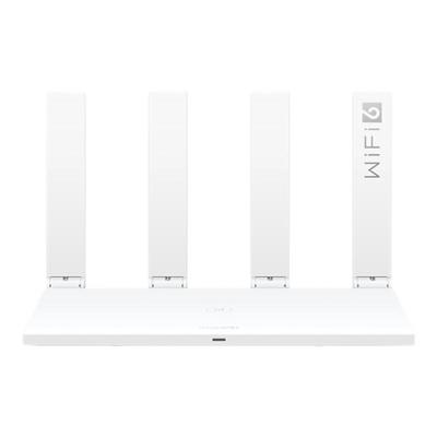 华为AX2Pro双频全屋无线千兆端口路由器家用高速穿墙WiFi6正品