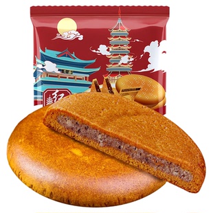 红塔云南老字号云腿大月饼酥皮荞麦红饼白饼传统老式中秋火腿月饼