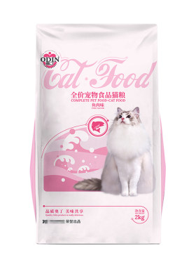 奥丁三文鱼味暹罗猫2kg天然粮