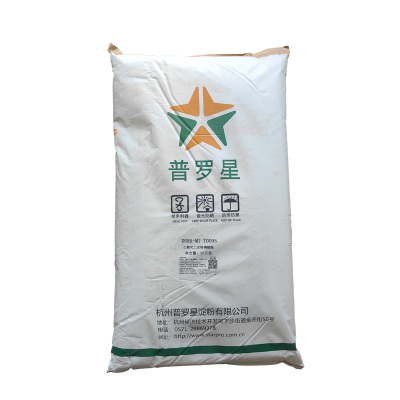 普罗星肉淀粉肠类凝固增稠