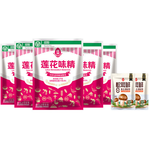 莲花味精1000g大袋商用厂家直销2斤装炒菜煲汤调味料家用提鲜增味