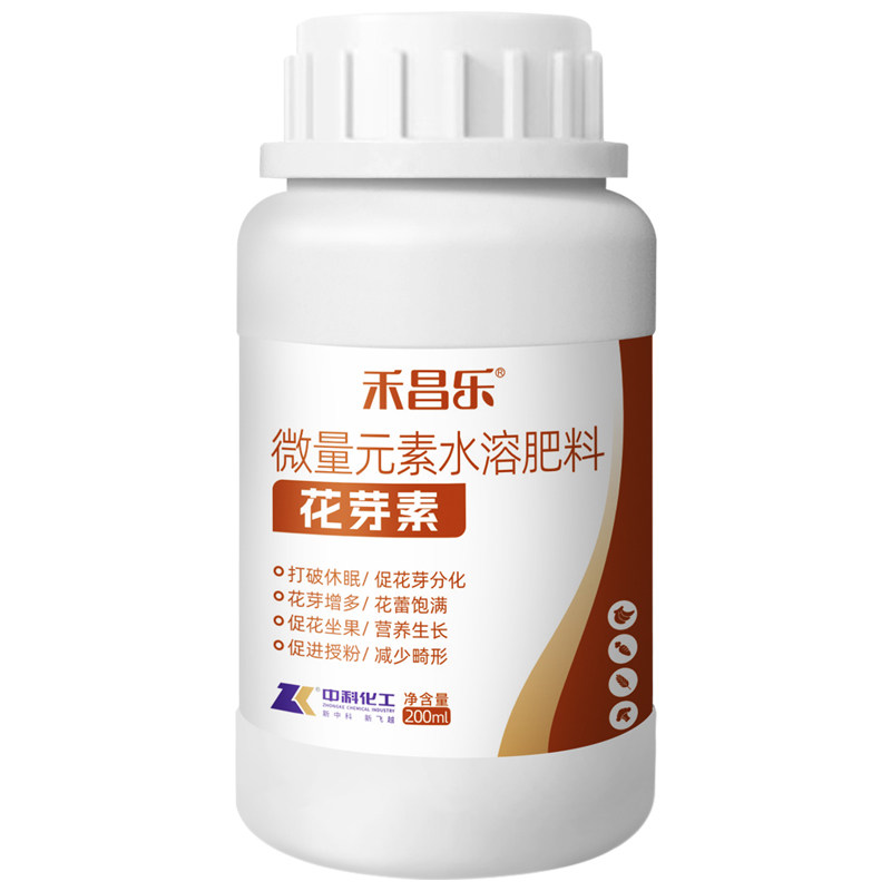 花芽分化素促花催花剂果树通用型