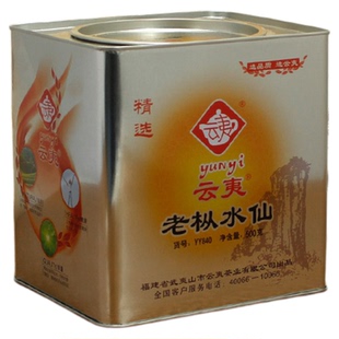 武夷大红袍乌龙茶老枞水仙云夷YY840铁罐500g熟茶包邮假一赔十