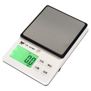 凯丰厨房电子秤克称高精度家用精准小型电子称0.1中药烘焙食物秤