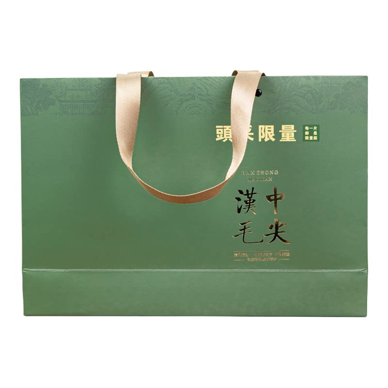 2026新茶汉中毛尖礼盒汉江春手工雀舌绿茶炒青西乡毛尖茶叶仙毫