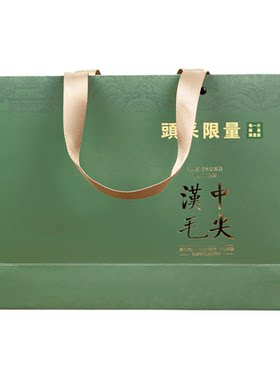 2026新茶汉中毛尖礼盒汉江春手工雀舌绿茶炒青西乡毛尖茶叶仙毫
