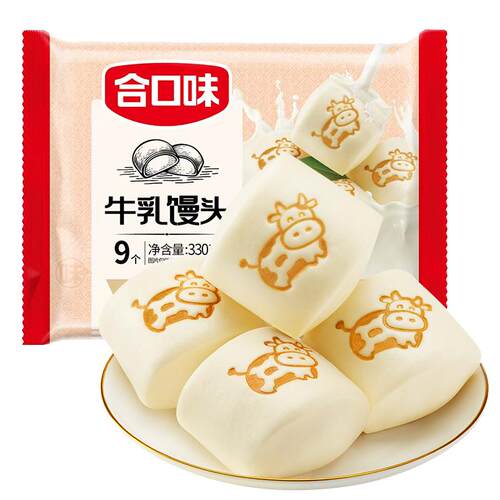 合口味牛乳馒头手工鲜牛奶小白馒头营养包子早餐儿童卡通速冻面点