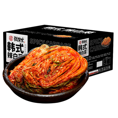 张生生辣白菜10斤盒商用批发