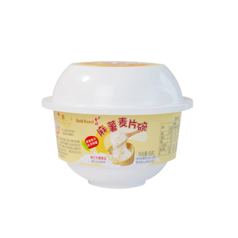 麻薯燕麦碗金味燕麦麻薯碗懒人速食代餐麻薯燕麦片papi酱同款零食