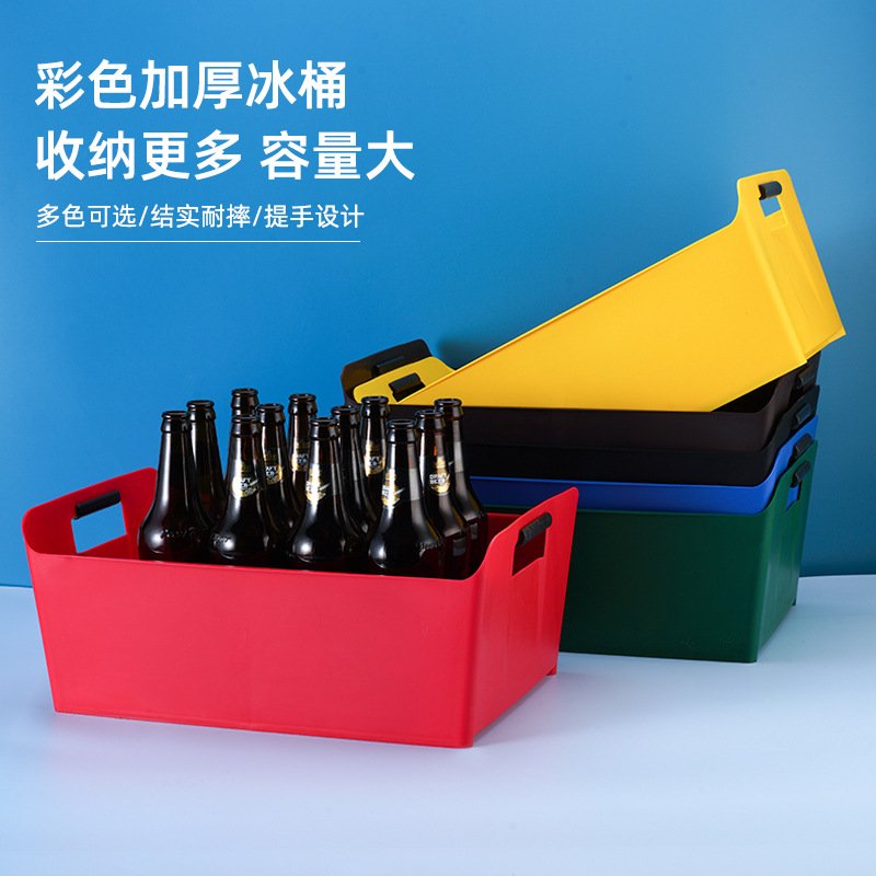 酒吧KTV啤酒框啤酒手提篮子商用酒吧啤酒箱提酒篮购物篮酒水黑色