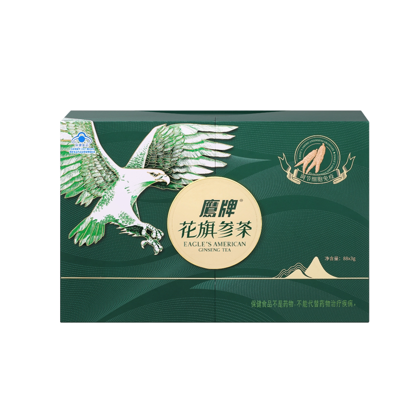 【中秋礼盒】鹰牌花旗参茶西洋参3g*60包/盒官方礼品高端增强免疫