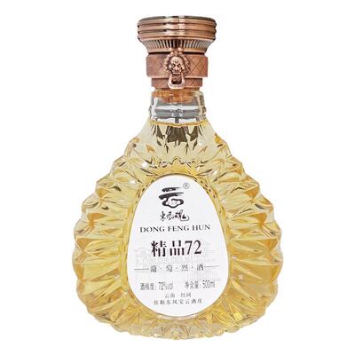 云南弥勒葡萄烈酒72度