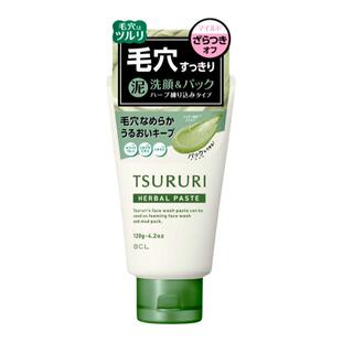 澳门代购 日本进口BCL Tsururi净化保湿草本洁面白泥 120克