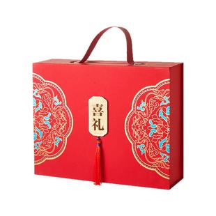 结婚伴手礼喜糖礼盒成品含喜宴宾客回礼盒糖订婚婚庆糖果盒装高档