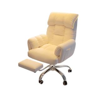 电脑椅家用舒服久坐办公可躺懒人沙发椅宿舍书桌学习转椅电竞座椅