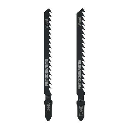 方大王曲线锯锯条木工切割金属塑料T244D细大粗齿加长往复锯片T11