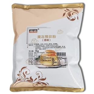 玮玥10倍商用透明果冻粉布丁粉芒果肠粉皮斑斓河粉原料1kg装包邮