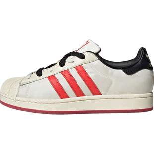 阿迪达斯ADIDAS SUPERSTAR II经典贝壳头运动板鞋KI6262/KI4203