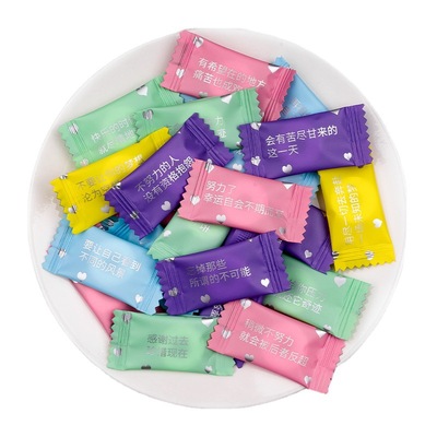 励志语录无糖薄荷糖清新口气