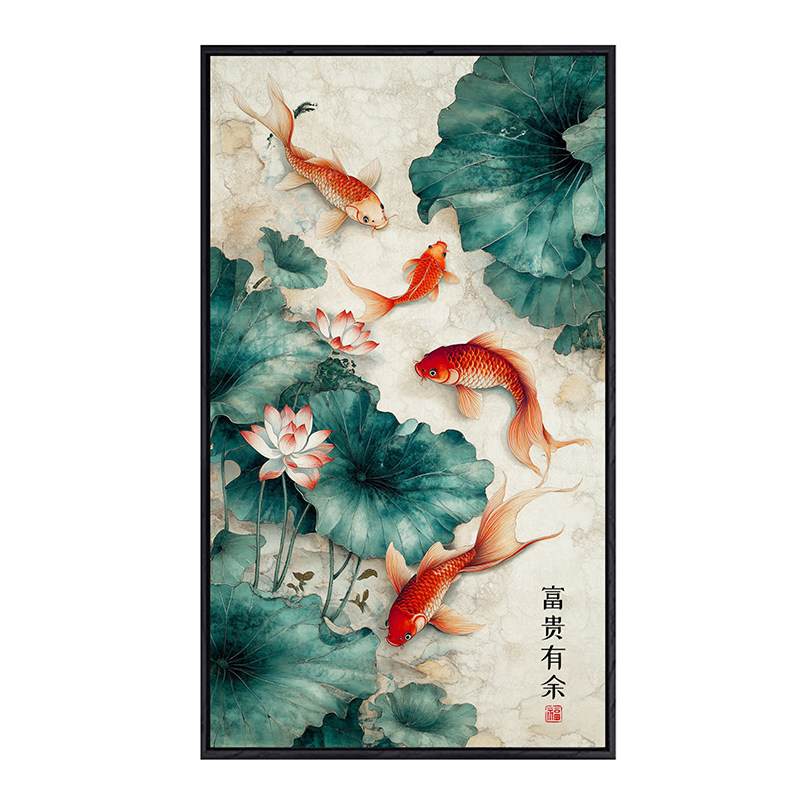 富贵有余数字油画diy填色装饰画