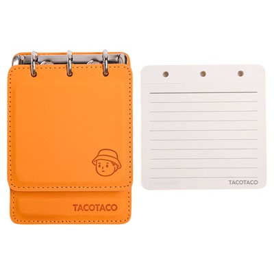 【便携活页】TACOTACO掌心笔记本