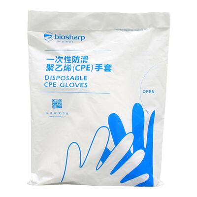 一次性防滑手套Biosharp聚乙烯