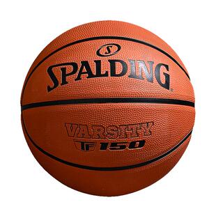 斯伯丁篮球官方正品5号五TF150儿童幼儿园小学生训练专用84-421Y5