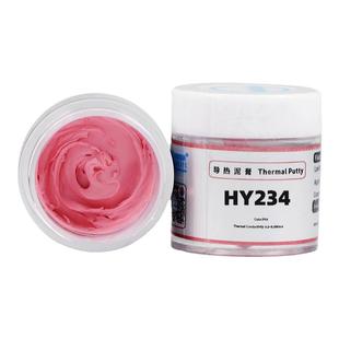 手机散热硅脂适用于华为小米5s魅族荣耀10主板cpu维修芯片导热膏