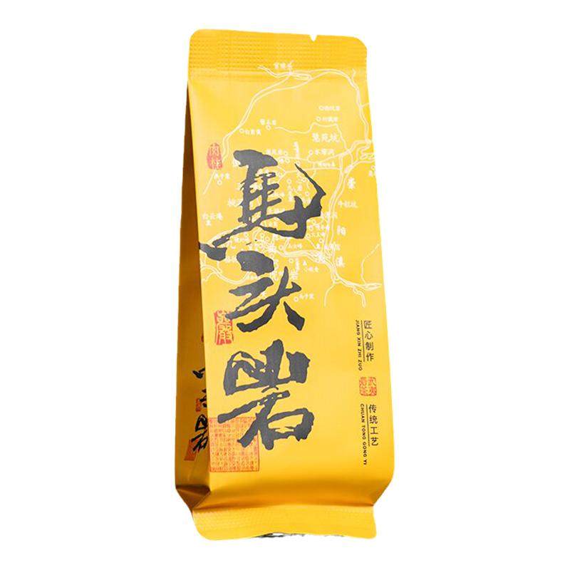 2026新茶碳焙马头岩肉桂花香大红袍