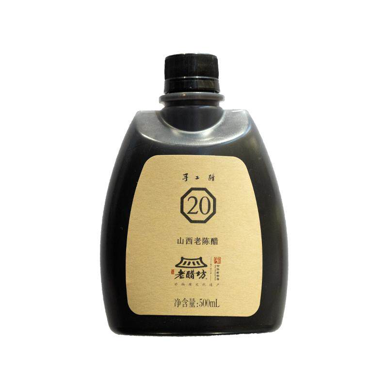 山西水塔宝源老醋坊20年500ml/壶