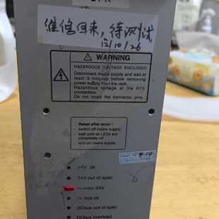 溢价-KEL FPD 375.16PC/24.4 353-01
