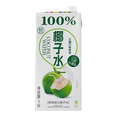 盒马100%椰子水1L纯椰子水无添加补水电解质饮料